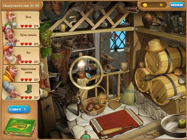 Дивный сад 2. Коллекционное Издание - Скриншот 3