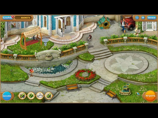 Дивный сад 2. Коллекционное Издание - Скриншот 7