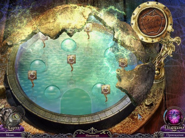 За гранью. Крик души. Коллекционное издание - Скриншот 4