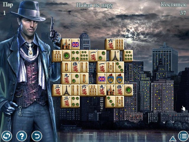 Маджонг. Величайшие города мира - Скриншот 2