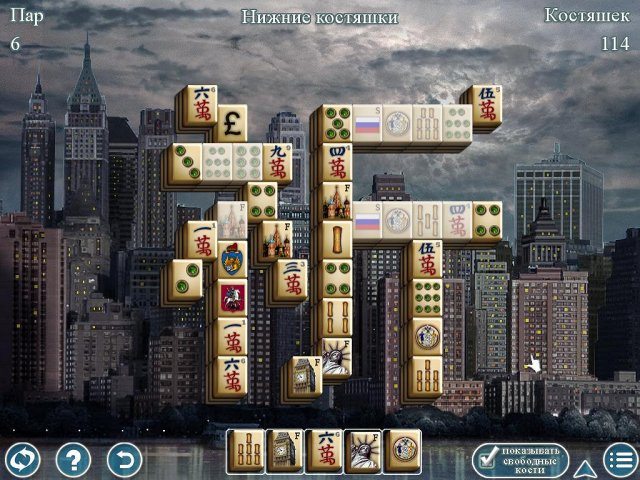Маджонг. Величайшие города мира - Скриншот 4