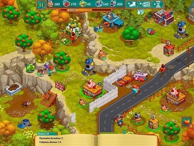 Роуз Риддл 2. Тень оборотня - Скриншот 2