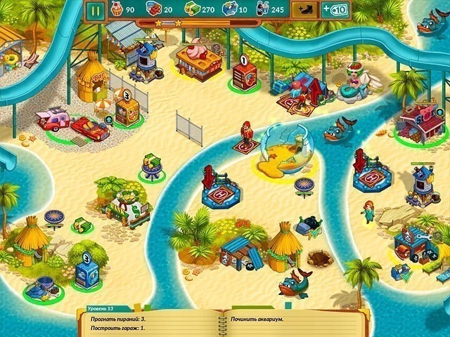 Роуз Риддл 2. Тень оборотня - Скриншот 3