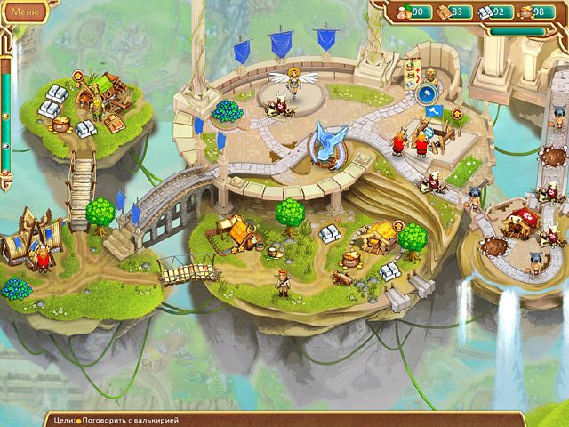 Братья Викинги - Скриншот 1