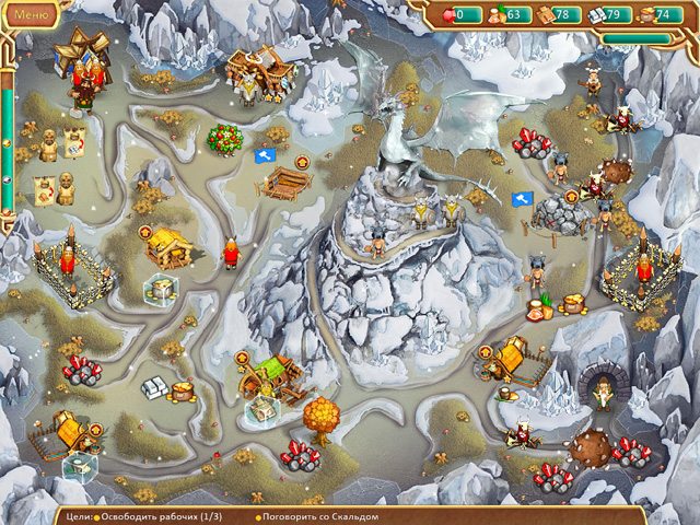 Братья Викинги - Скриншот 5