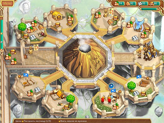 Братья Викинги - Скриншот 6