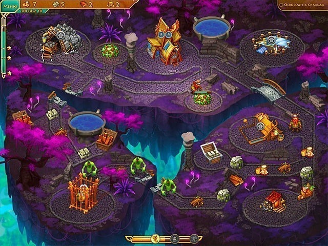 Братья Викинги 2 - Скриншот 3