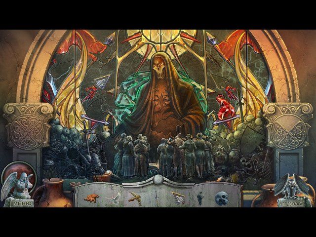 Кладбище искупления. Одной ногой в могиле. Коллекционное издание - Скриншот 2