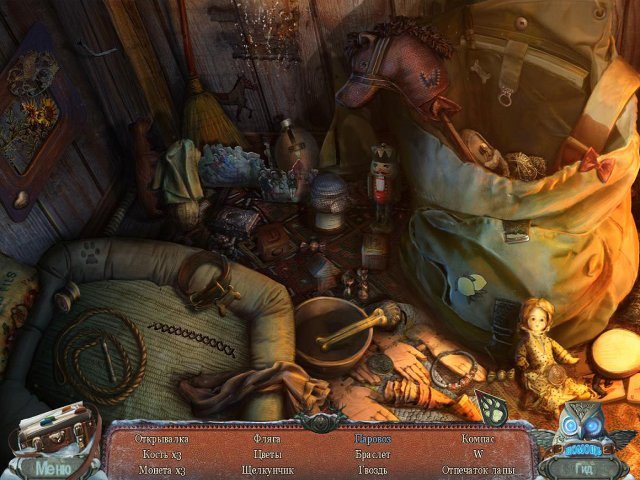 Жестокие истории. Собачье сердце. Коллекционное издание - Скриншот 2