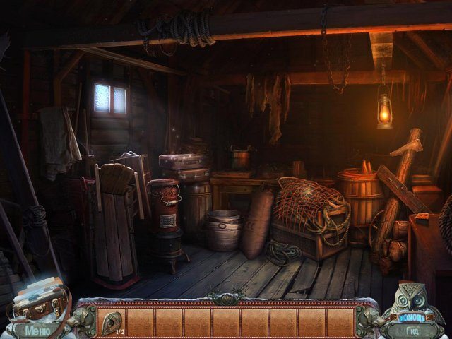 Жестокие истории. Собачье сердце. Коллекционное издание - Скриншот 4