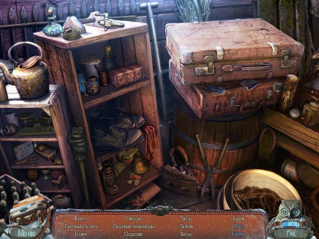 Жестокие истории. Собачье сердце. Коллекционное издание - Скриншот 5