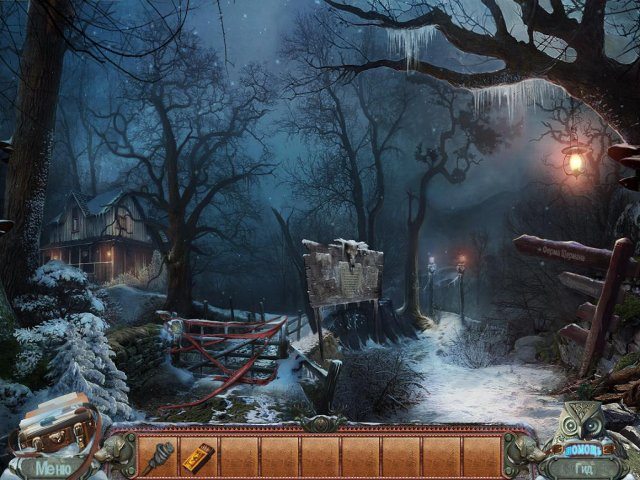 Жестокие истории. Собачье сердце. Коллекционное издание - Скриншот 7