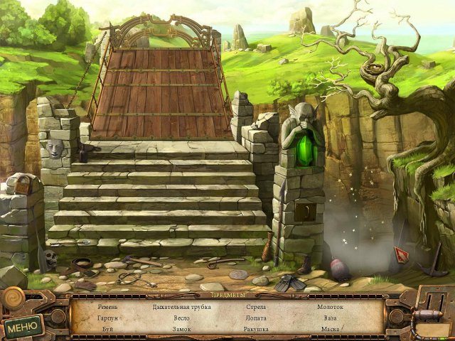 Между мирами. 2 в 1 - Скриншот 4