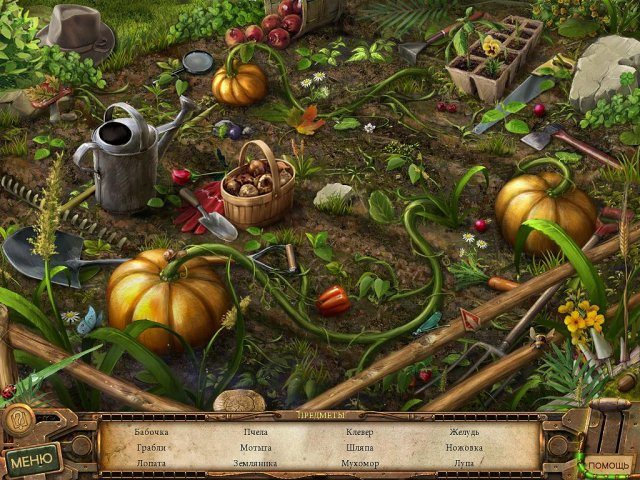 Между мирами. 2 в 1 - Скриншот 6