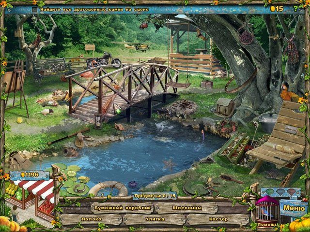 Фармингтонские рассказы - Скриншот 1