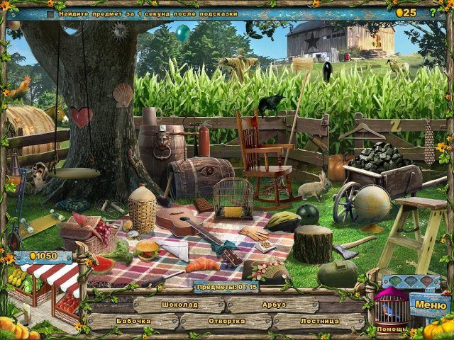 Фармингтонские рассказы - Скриншот 2