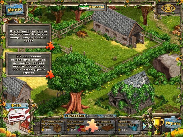 Фармингтонские рассказы - Скриншот 5