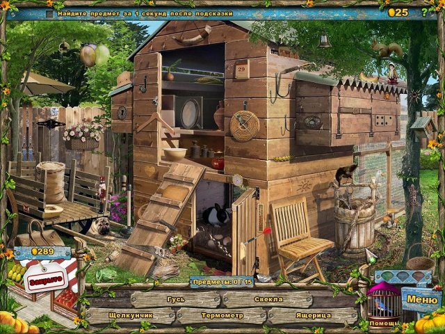 Фармингтонские рассказы - Скриншот 6