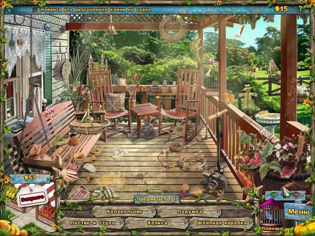 Фармингтонские рассказы - Скриншот 7