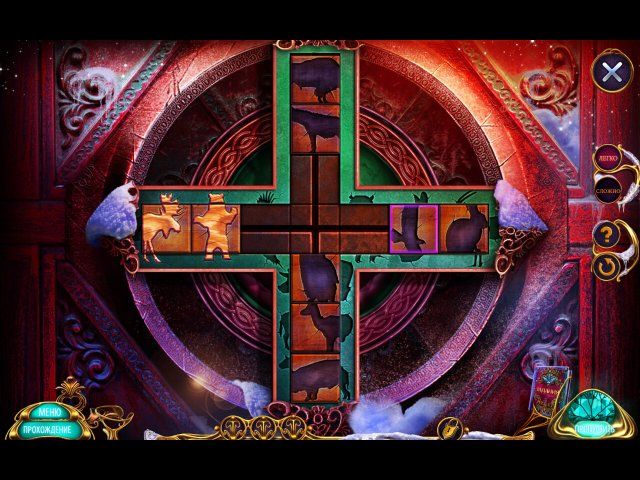 Роман тьмы. Зимняя Лилия. Коллекционное Издание - Скриншот 2