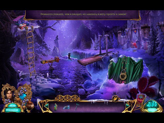 Роман тьмы. Зимняя Лилия. Коллекционное Издание - Скриншот 5