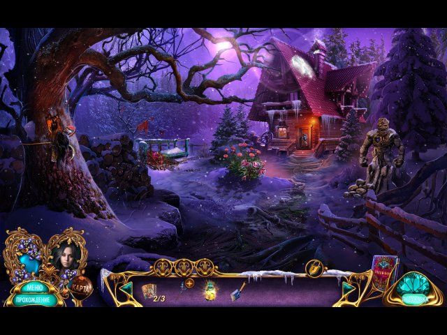 Роман тьмы. Зимняя Лилия. Коллекционное Издание - Скриншот 7