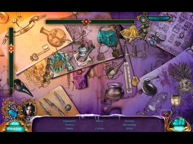 Роман тьмы. Зимняя Лилия. Коллекционное Издание - Скриншот 8