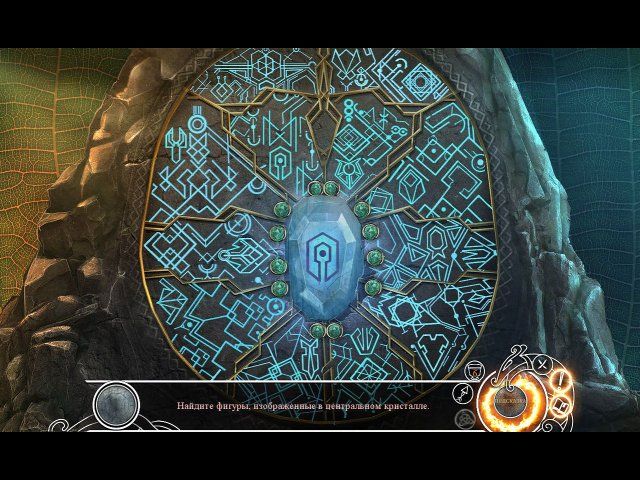 Сага девяти миров. Четыре оленя. Коллекционное издание - Скриншот 3