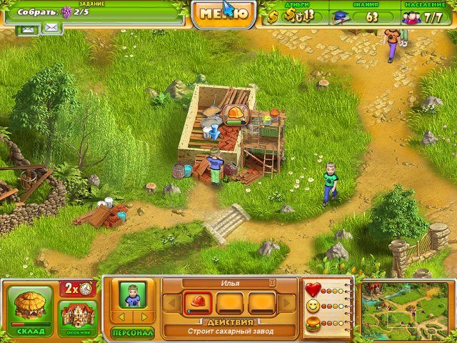 Фермеры 2 - Скриншот 6