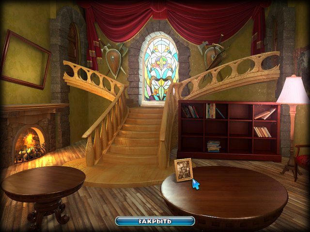 Фермеры 2 - Скриншот 7