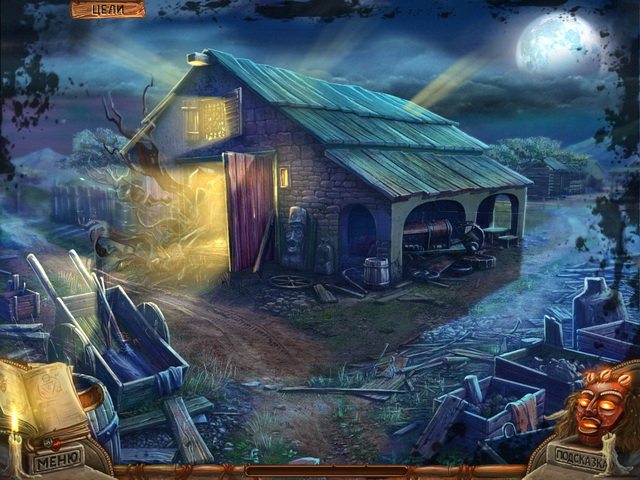 Святой. Бездна отчаяния - Скриншот 1