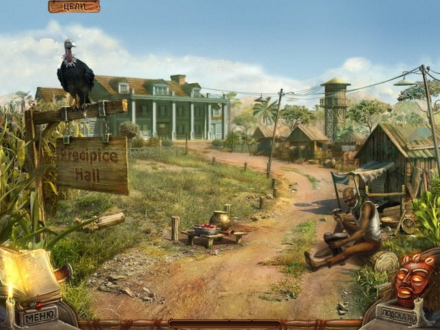 Святой. Бездна отчаяния - Скриншот 2