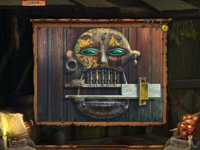 Святой. Бездна отчаяния - Скриншот 5