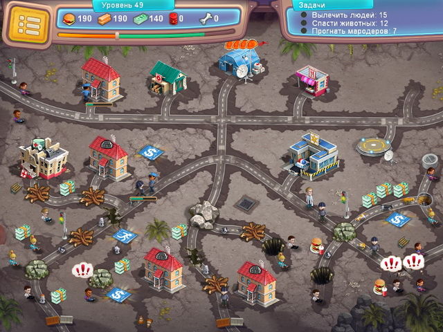 Отважные спасатели 7 - Скриншот 5