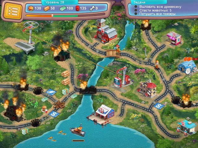 Отважные спасатели 7 - Скриншот 8