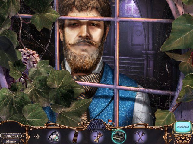 За семью печатями. Ключ к Равенхерсту. Коллекционное издание - Скриншот 2