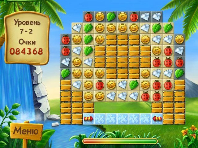 Остров артефактов - Скриншот 2