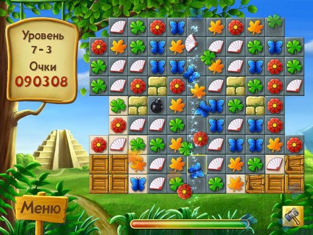 Остров артефактов - Скриншот 3