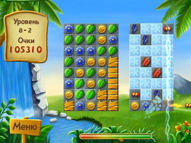 Остров артефактов - Скриншот 4