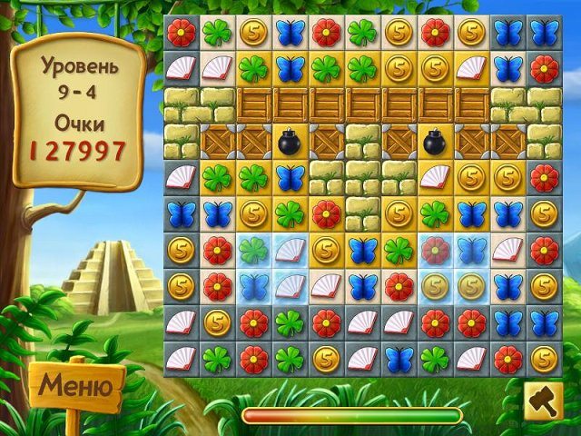 Остров артефактов - Скриншот 7