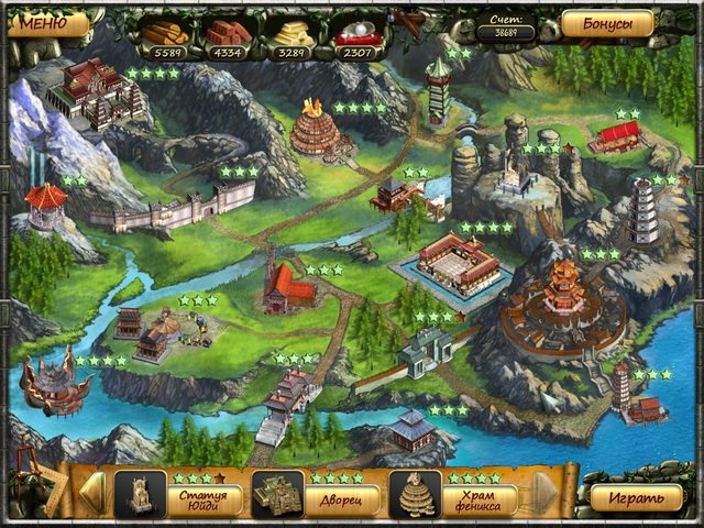 Век маджонга - Скриншот 4