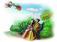 Век маджонга