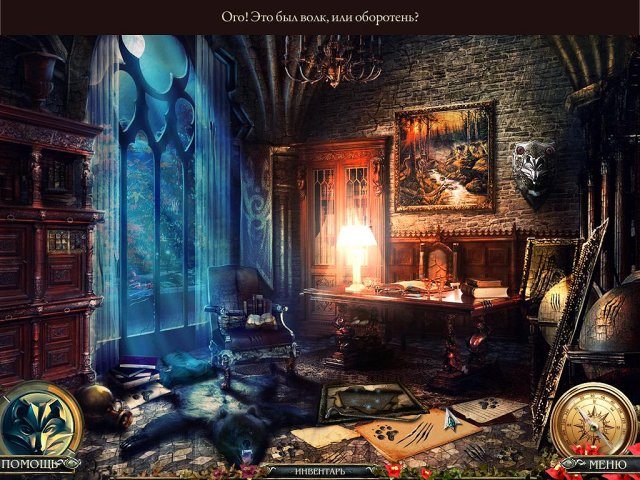 Мрачные истории. Наследие. Коллекционное издание - Скриншот 6