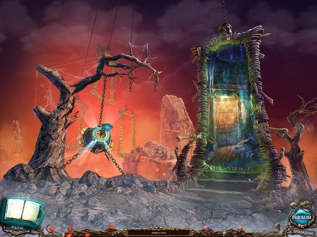 Сакра Терра. Поцелуй смерти. Коллекционное издание - Скриншот 4