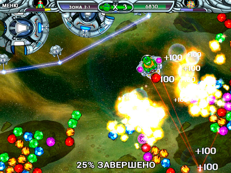 Ззед - Скриншот 1