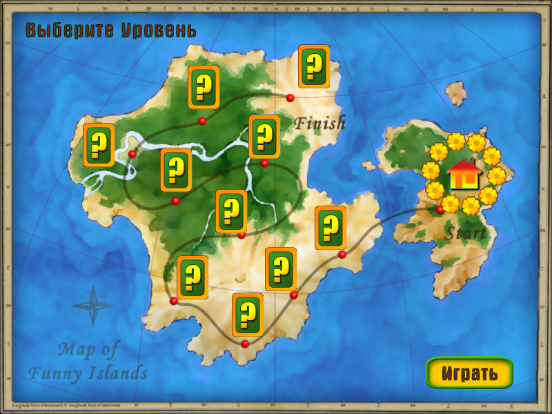 Царство Зверей - Скриншот 2