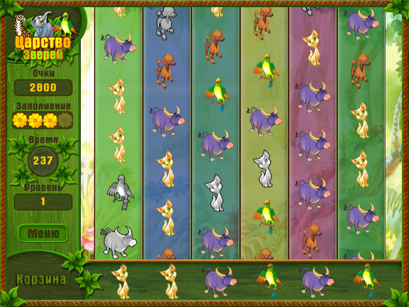 Царство Зверей - Скриншот 3