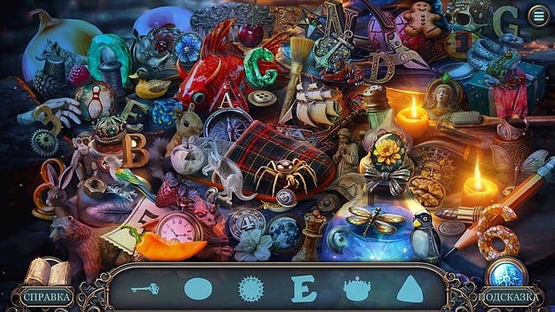 Хроники Гармонии. Демон пустоты. Коллекционное издание - Скриншот 2