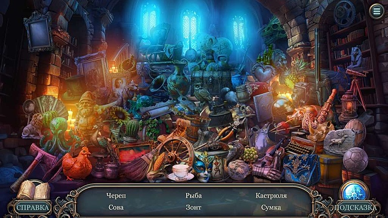 Хроники Гармонии. Демон пустоты. Коллекционное издание - Скриншот 3