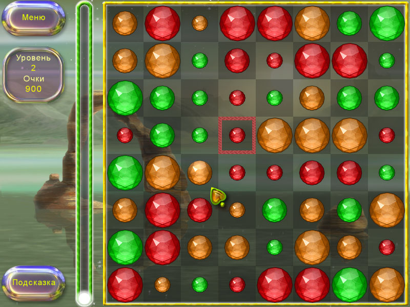 Сферы - Скриншот 2